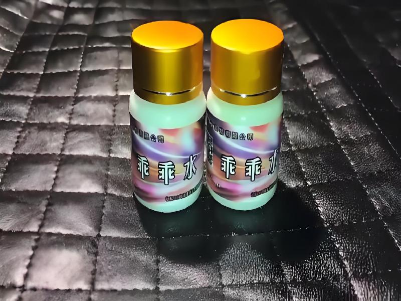 催迷催药4543-tH型号